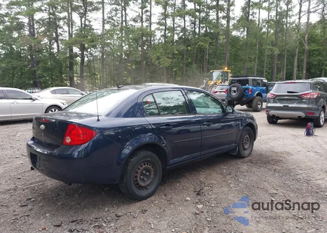 2010 Chevrolet Cobalt Lt из США, поврежденный, VIN 1G1AD5F51A7203859